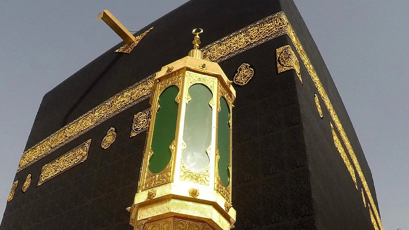 Lessons from Hajj for our daily lives