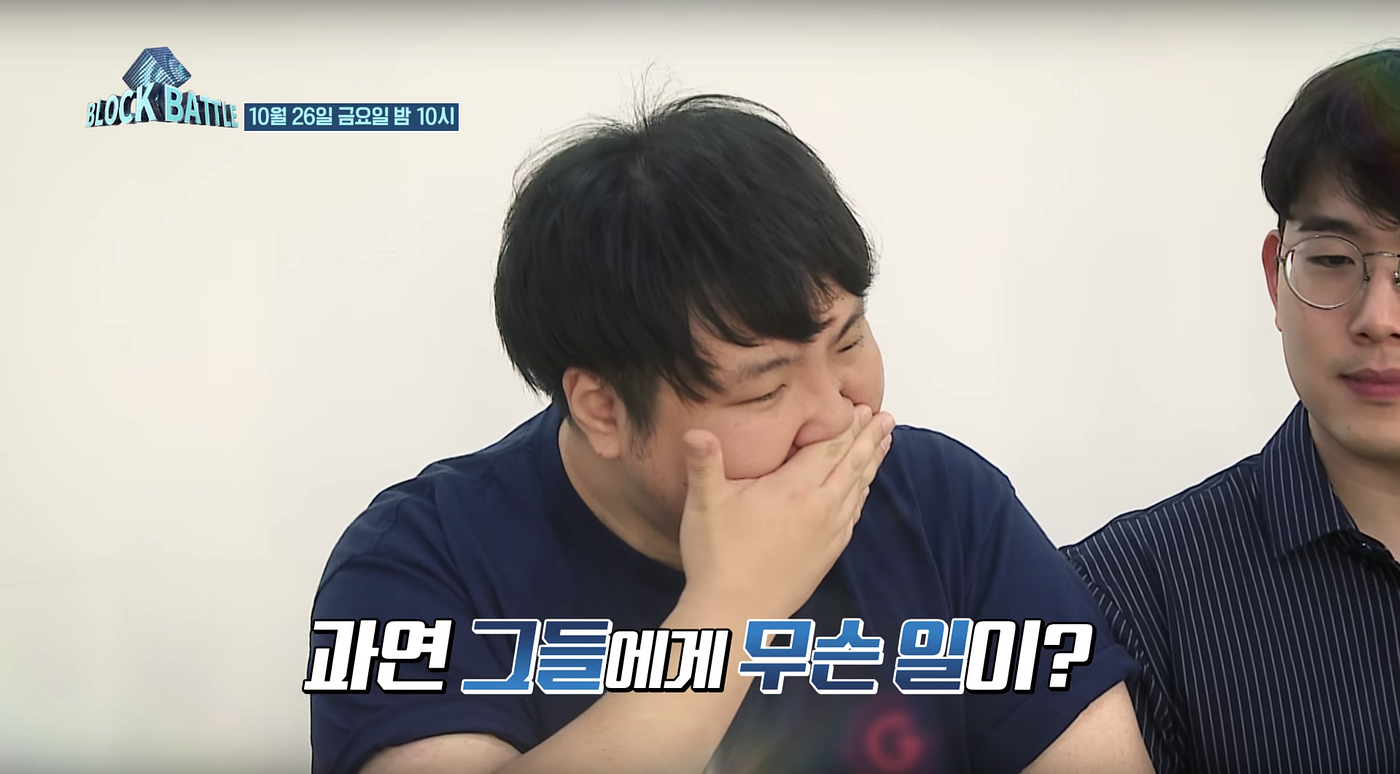과연 그래비티는 심사위원들의 선택을 얼마나 받을 수 있을지 블록배틀 2화를 기대해주세요! | by Johny Jeon | Grabity  | Medium