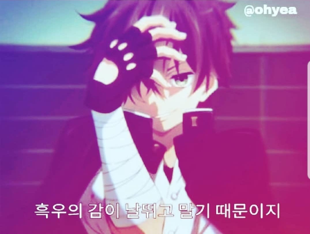독서] 암호화폐 실전투자 바이블, 박대호(크맨). 안녕하세요 ohyea입니다. 이번주는 하루에 책 1권 읽기에… | by Ohyea |  Medium