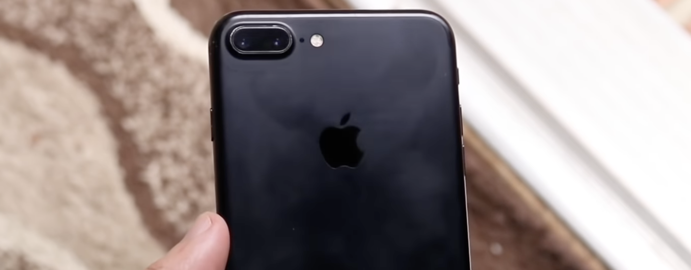 This could be the iPhone 7