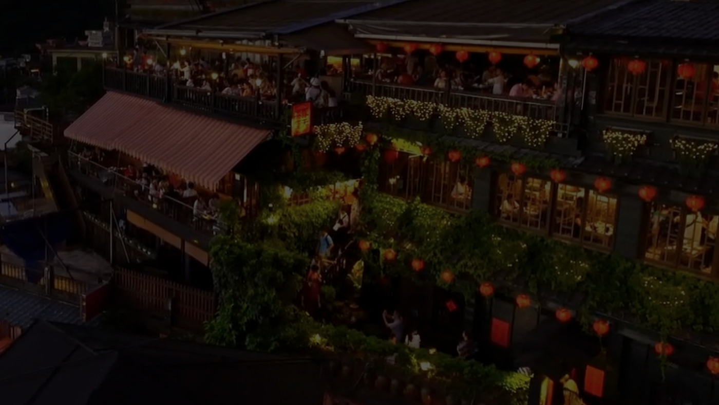 The Mist and the Lanterns: Deciphering the Vertical Geography and Tea Culture of Jiufen