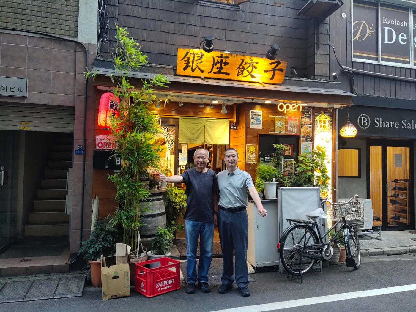A Poem for My Dear Friend: The Culinary Master of Tokyo