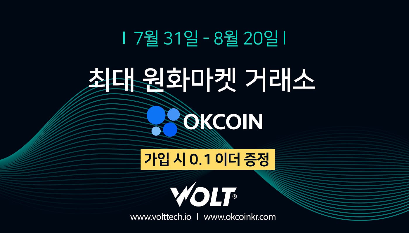 오케이 캐시 코인 (89) 사진