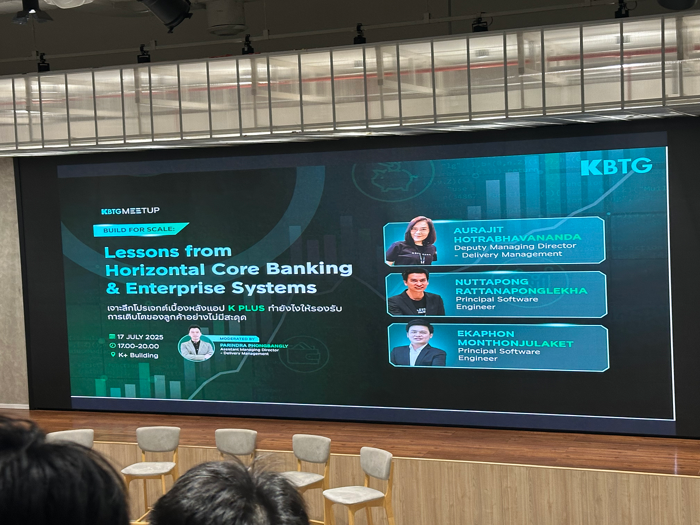 สรุปงาน Build for Scale: Lessons from Horizontal Core Banking & Enterprise Systems @ KBTG