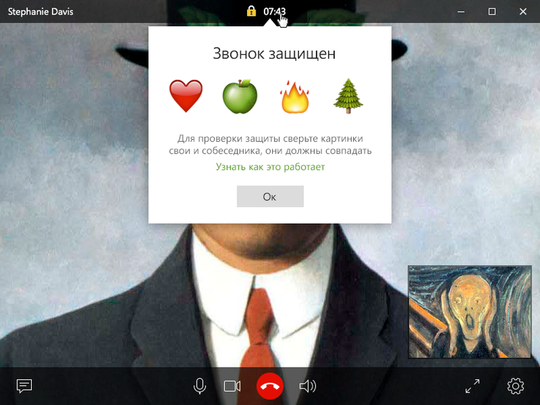 ICQ Is Back, and There Are 11 Things You Should Know About It