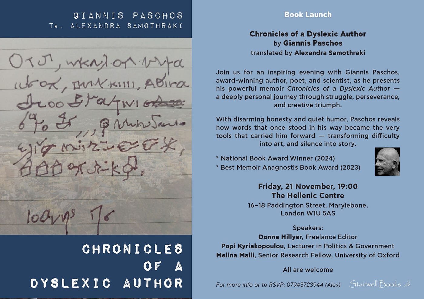 Chronicles of a Dyslexic Author