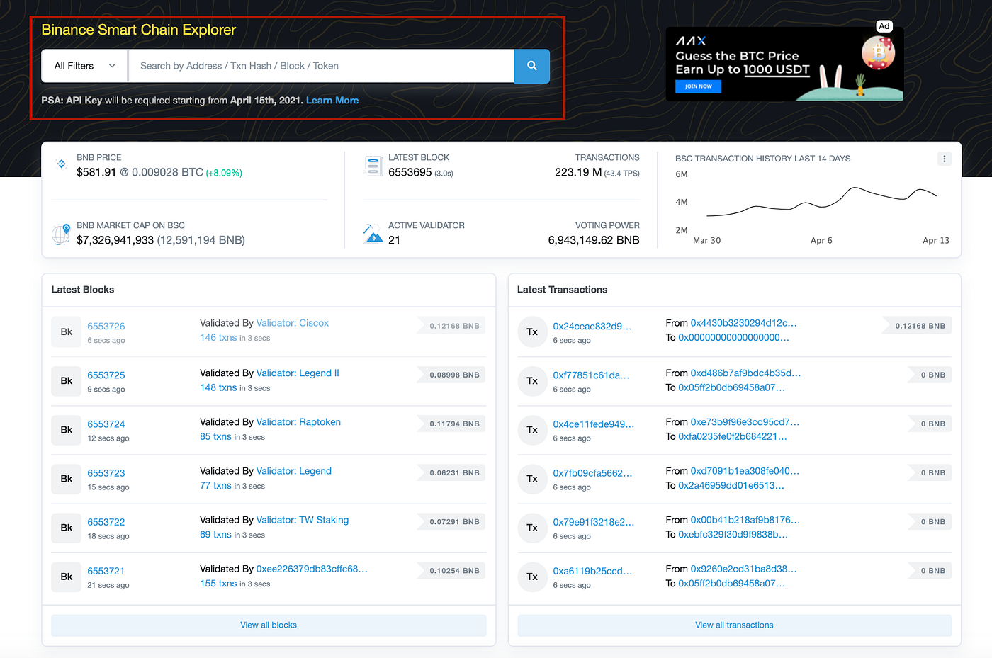 How to convert your $MARSH ERC20<>BEP2O using Unmarshal Binance Smart Chain  Bridge | by Unmarshal | unmarshal