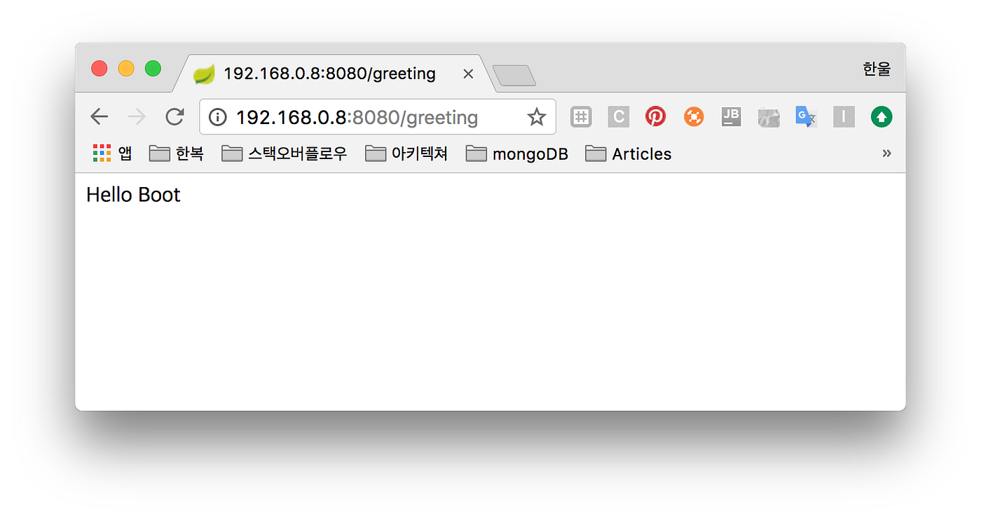 Spring + Angular Web App on Raspberry pi | by Hanwool Seok. | Medium