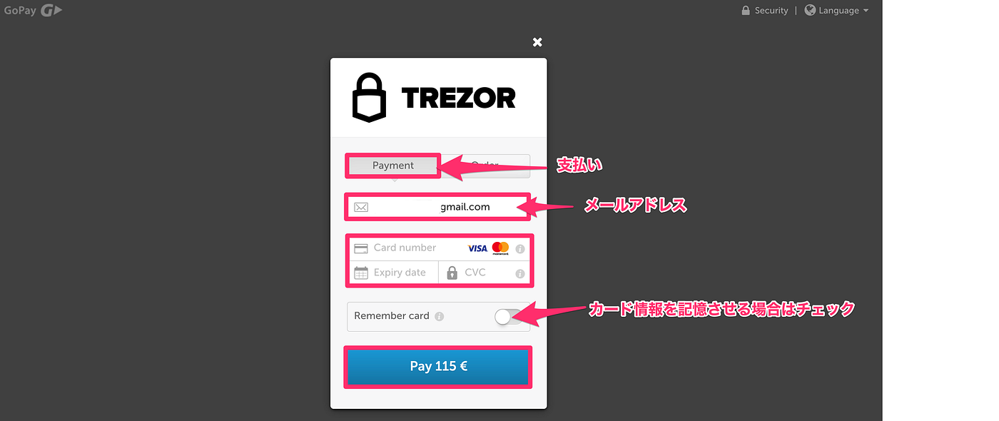 TREZOR（トレザー）】公式サイトで買う方法. 前回2018年1月8日【Ledger Nano… | by 里 優裕（Ysuke Sato） |  Sales Technology Lab