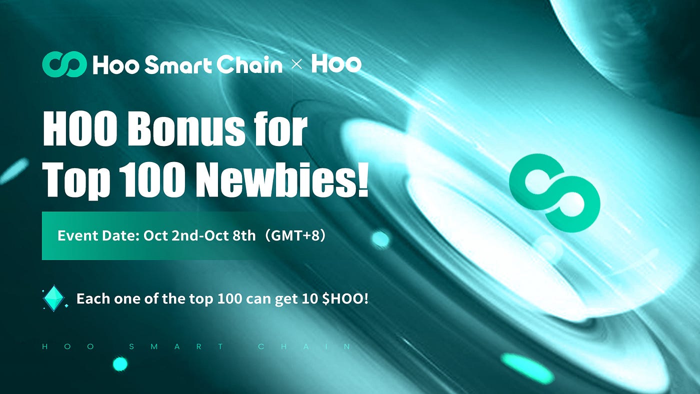 Hoo Smart Chain: How to Withdraw Assets Across to HSC? | by Hoo Smart Chain  | Medium