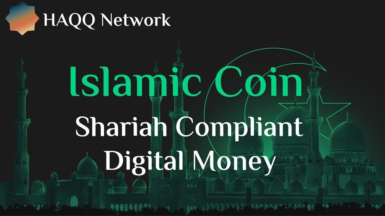 Islamic Coin — A Halal Crypto for Muslim Community | by Shemi Hasan | Medium