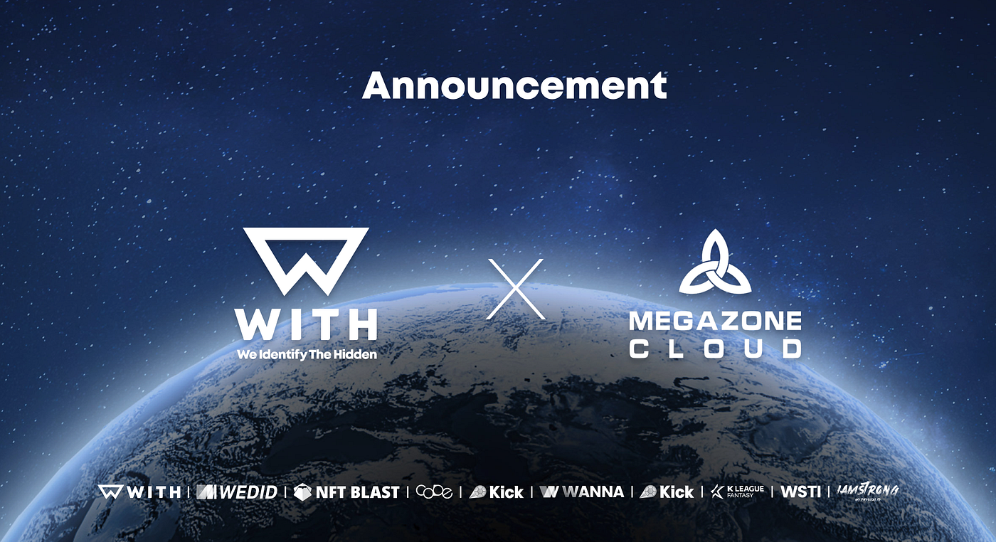 ProjectWITH x Megazone Cloud