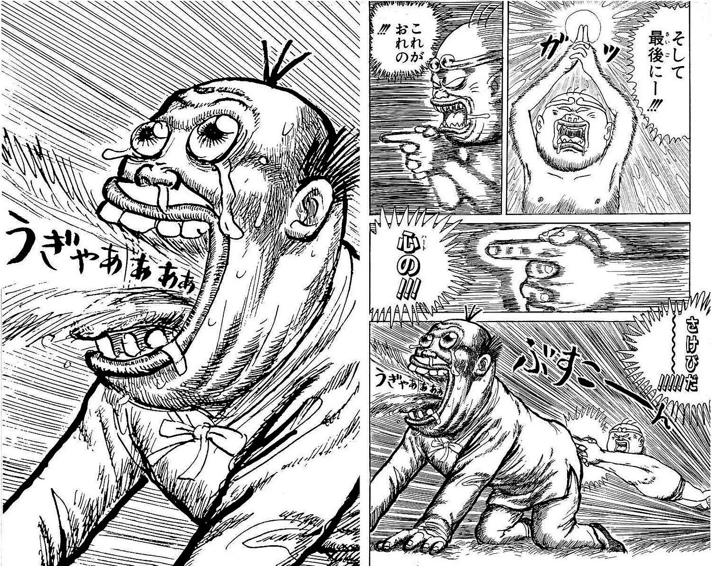 Causos da Shonen Jump: “Chinyuuki” e o dia em que uma briga de bar durou  quase 40 capítulos., by Nintakun