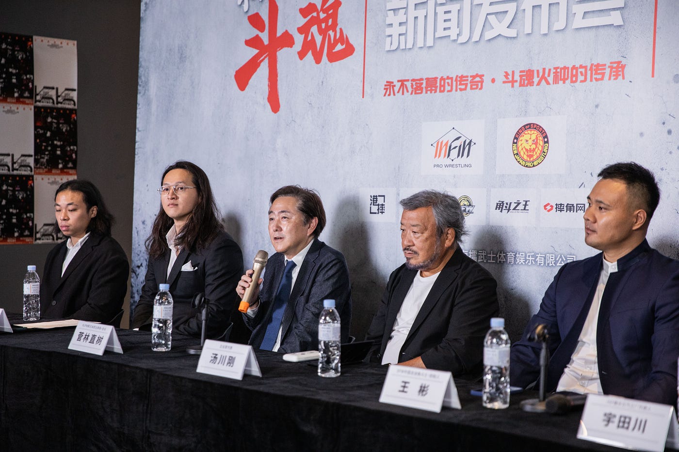 NJPW set for Inoki memorial event in Shanghai!