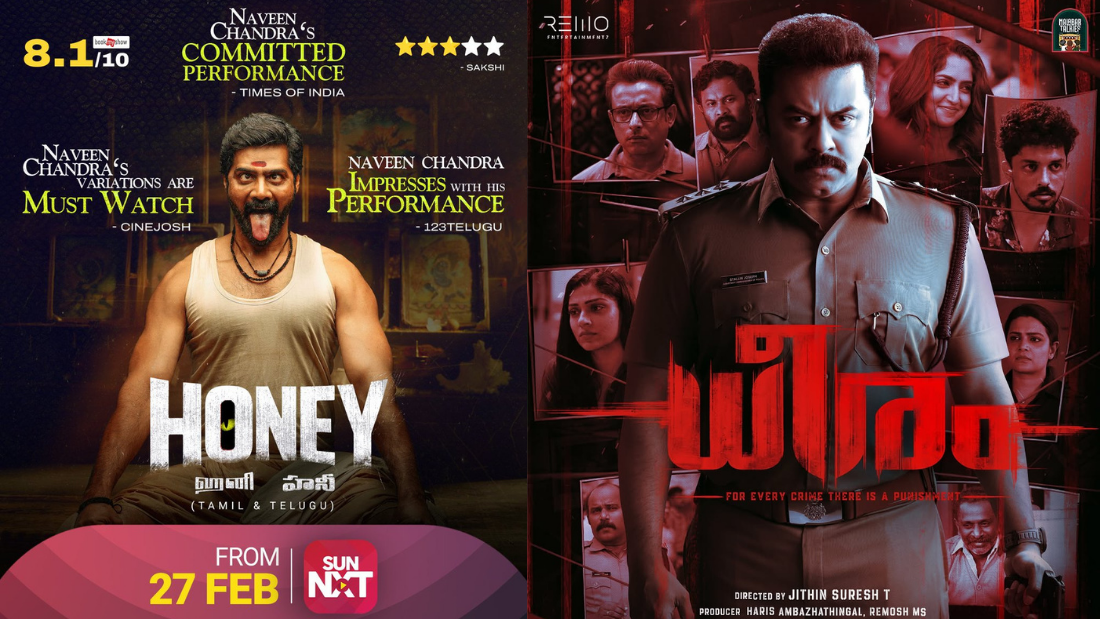 The Indian Streaming Pulse: Trading Spectacles for “Hyper-Local Noir”