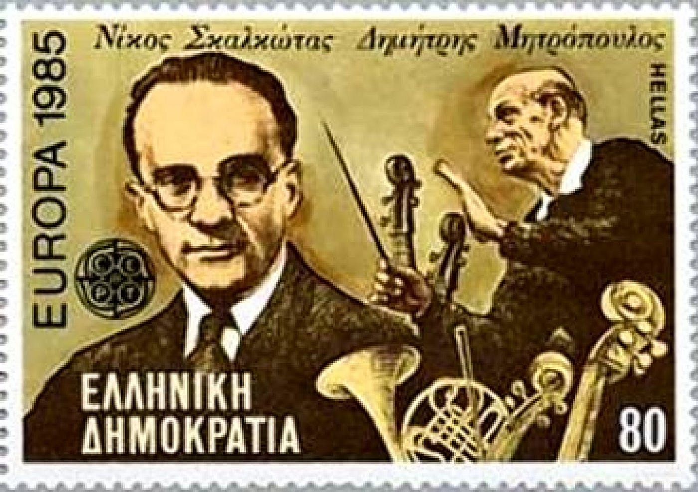 Nikos Skalkottas. Nikos Skalkottas (Greek: Nίκος… | by KOSMAS LAPATAS  pianist | Medium