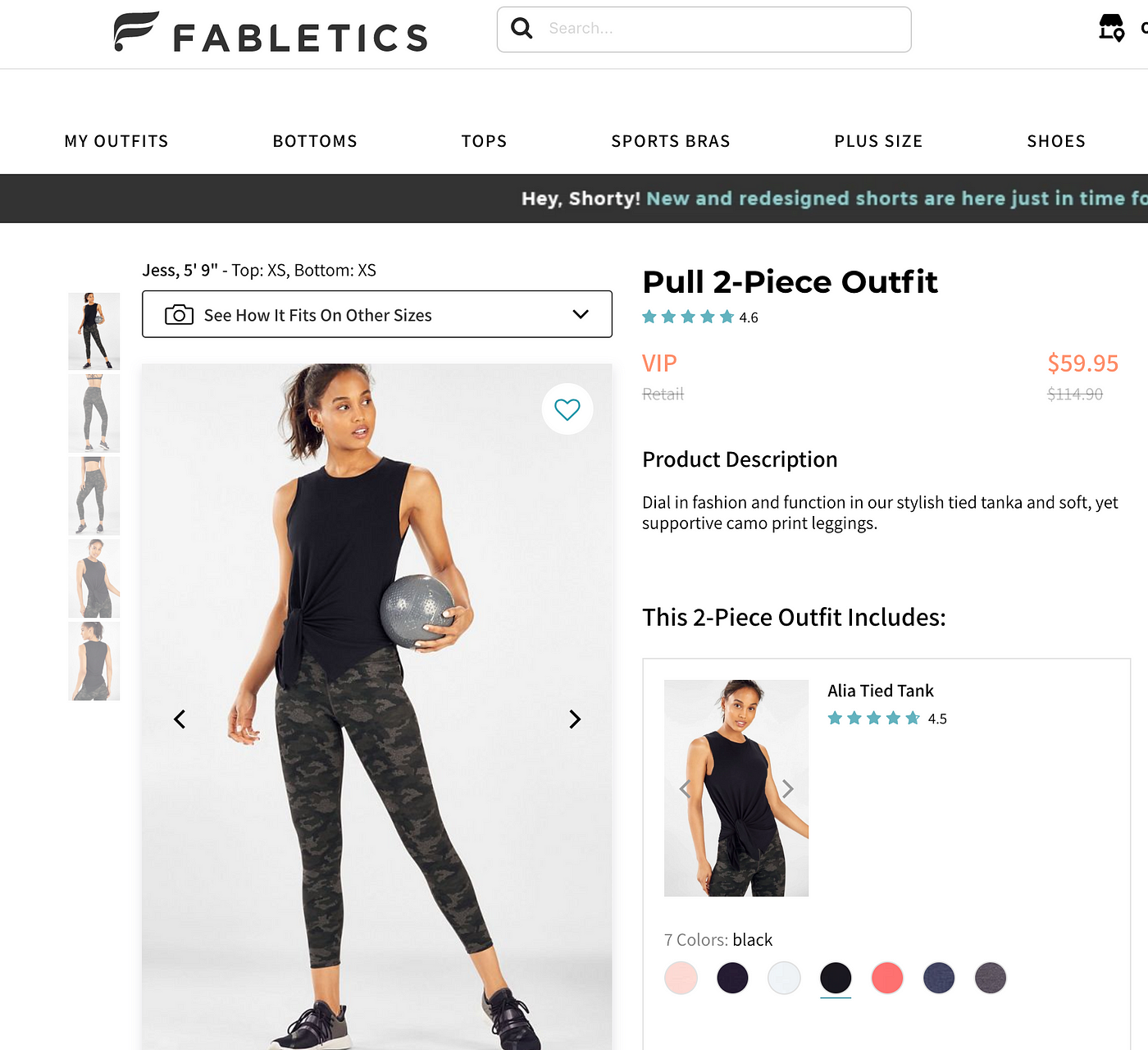 Fabletics and its dark patterns. Introducing dark patterns