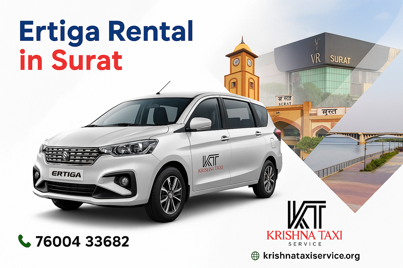 Why the Ertiga Is the Most Preferred Taxi for Comfortable Family & Outstation Travel