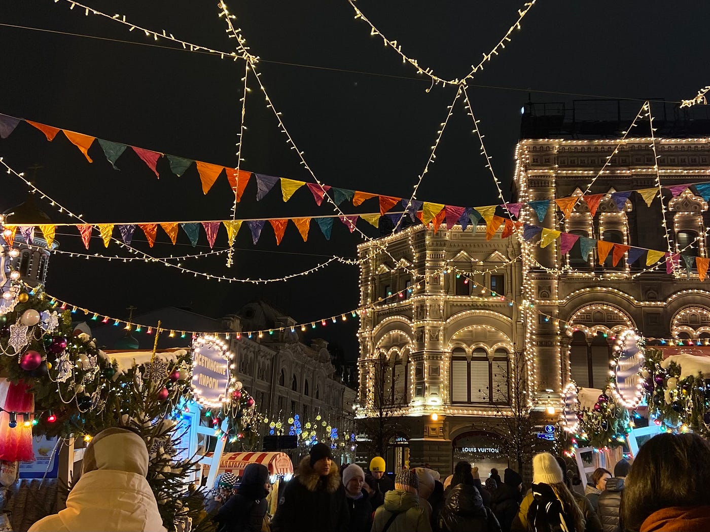 Красная площадь , Россия