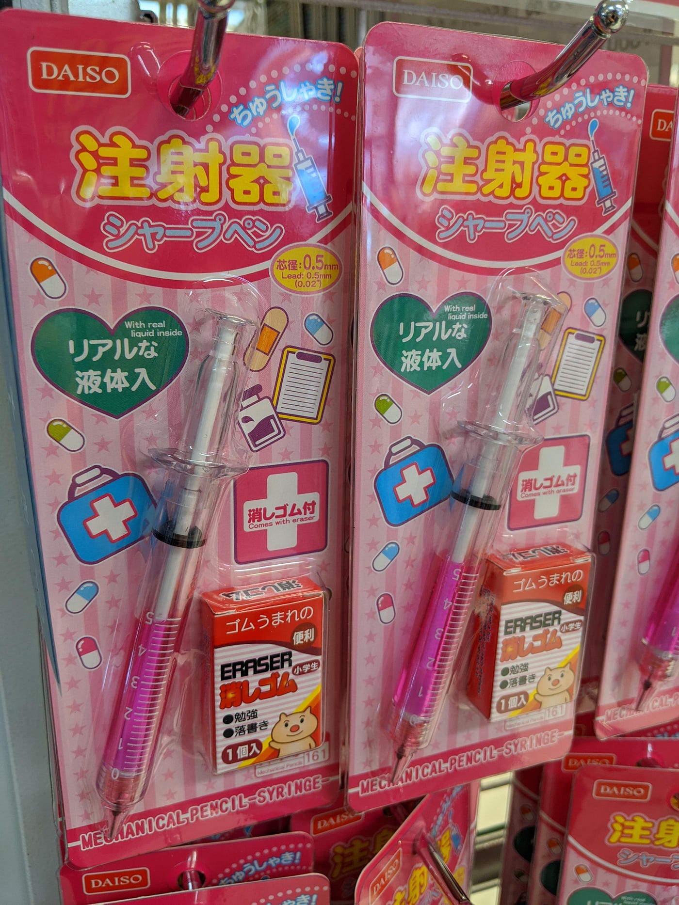 The 9 Best Things I Found at Daiso, by Elaine Wu