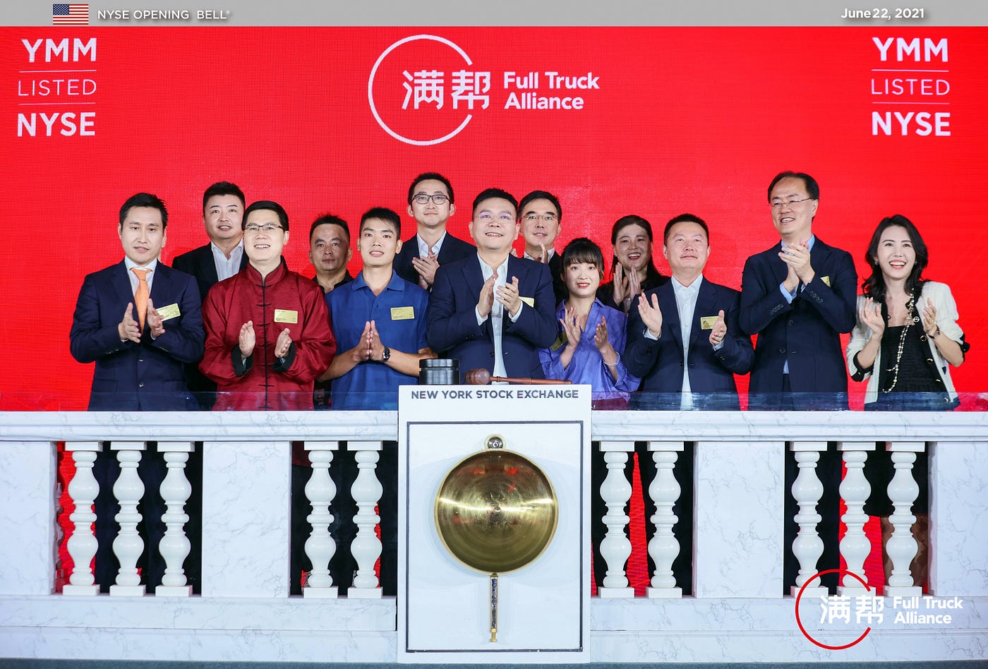 Full Truck Alliance: Revolutionizing China's Massive Logistics Sector | by  CapitalG | CapitalG | Medium