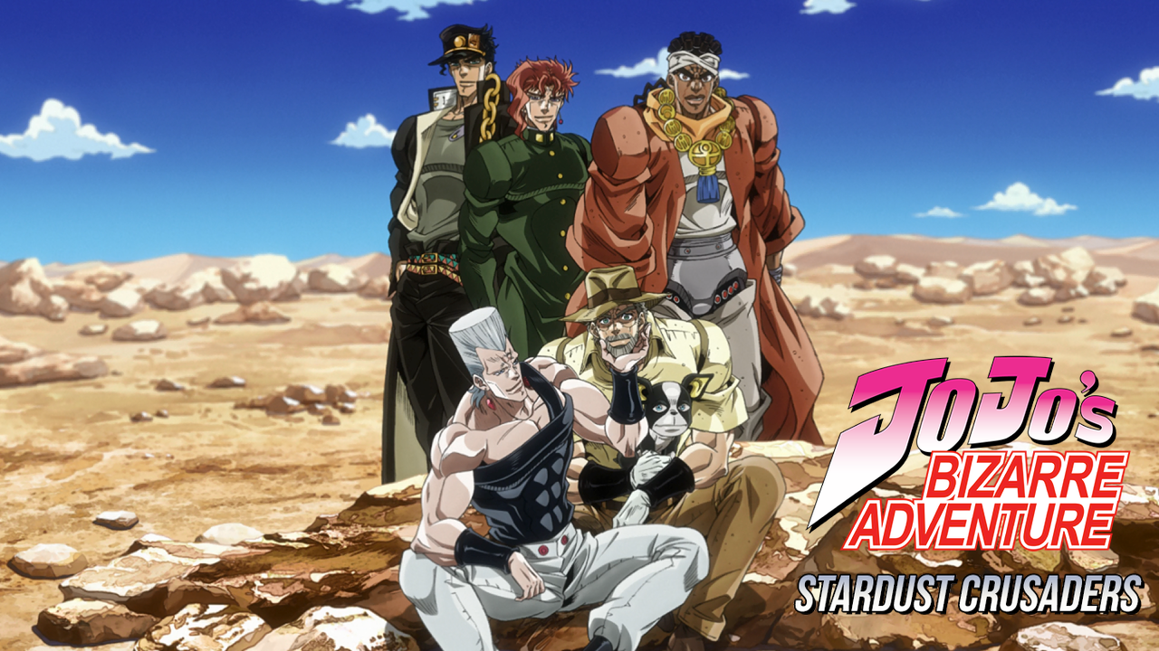 Guia para assistir Jojo's Bizarre Adventure