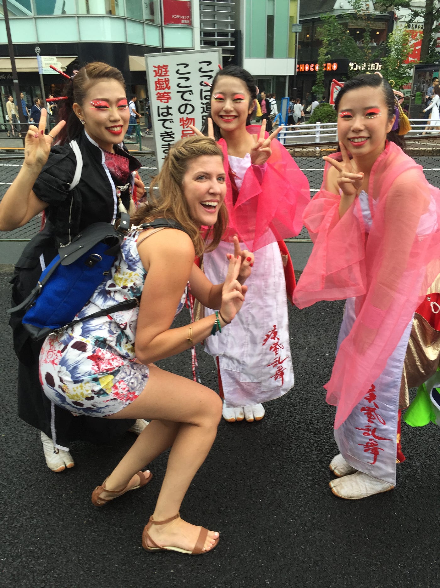 Weird Things I Saw In Japan. When I went to Japan at the end of the | by  Arestia Rosenberg | Medium