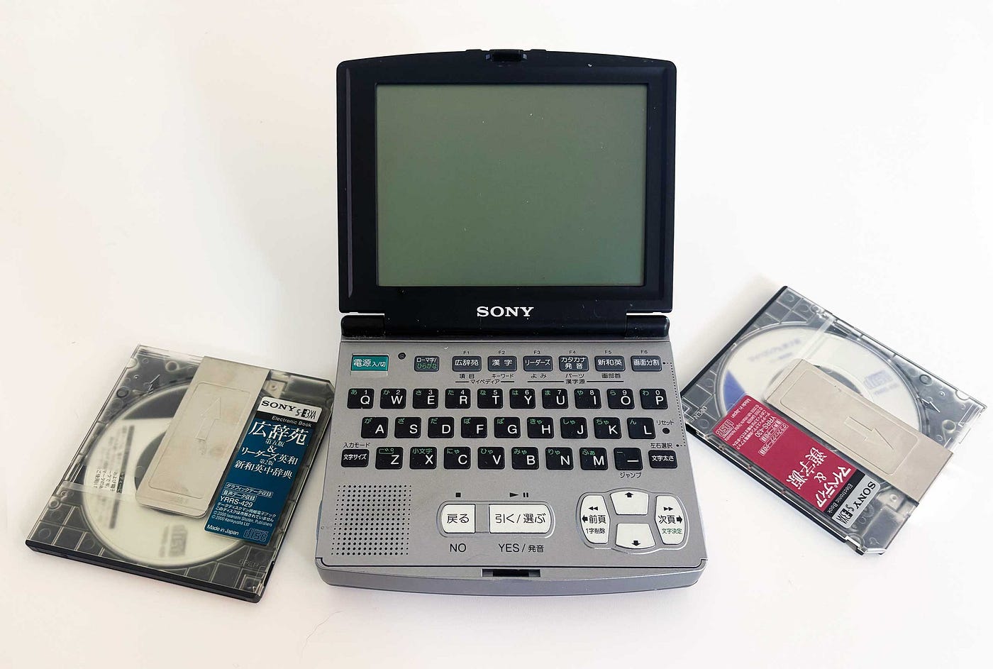 1990] Data Discman: why Sony's most futuristic device was one of