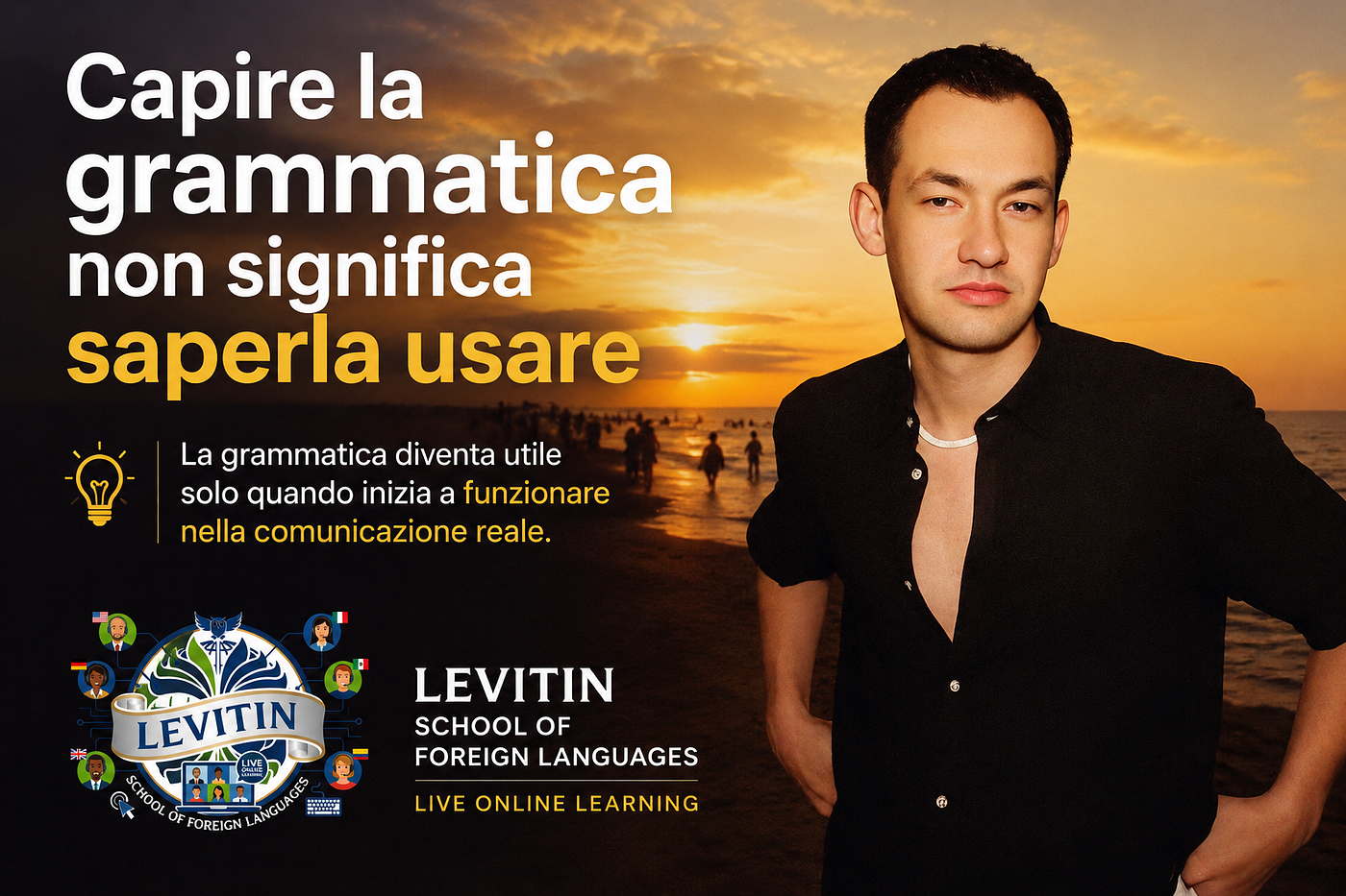 Capire la grammatica non significa saperla usare