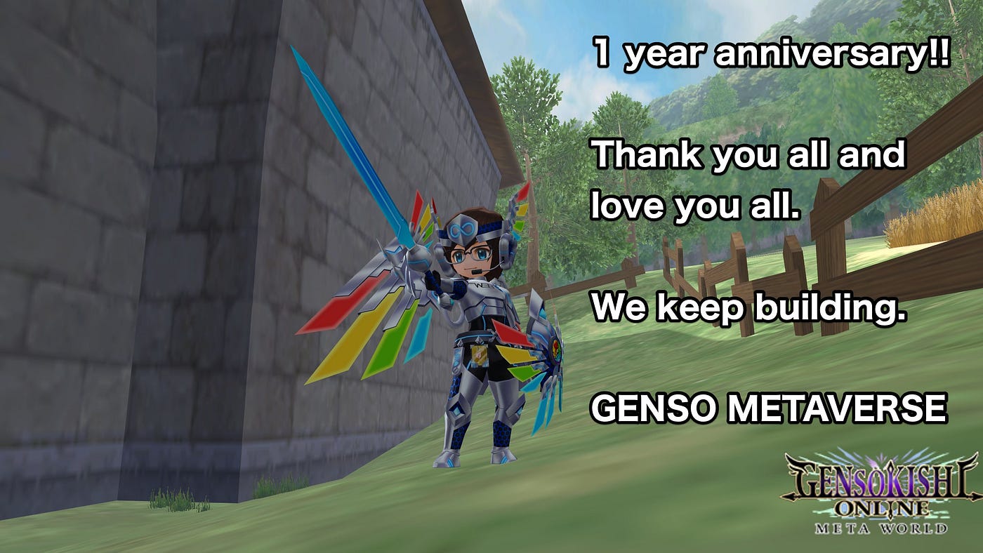 GENSO Turns 1 — Celebrating an Epic Journey! | by Nobara | GensoKishi  Online -Meta World- | Medium