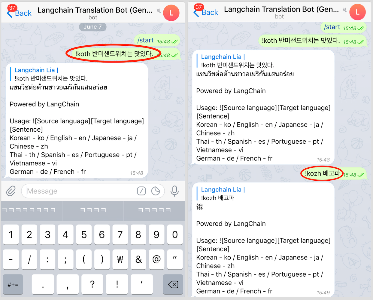 Powered by LangChain] 텔레그램 번역봇, 한/영에서 다국어 지원봇으로 업그레이드 성공 | by LANGCHAIN |  Medium