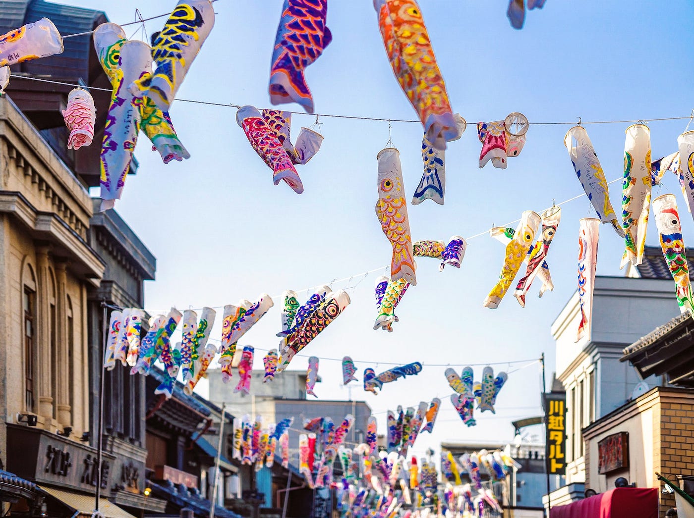 Matsuri: Traditional Japanese Festivals and Their Significance | by EcoLogicLiving | Medium