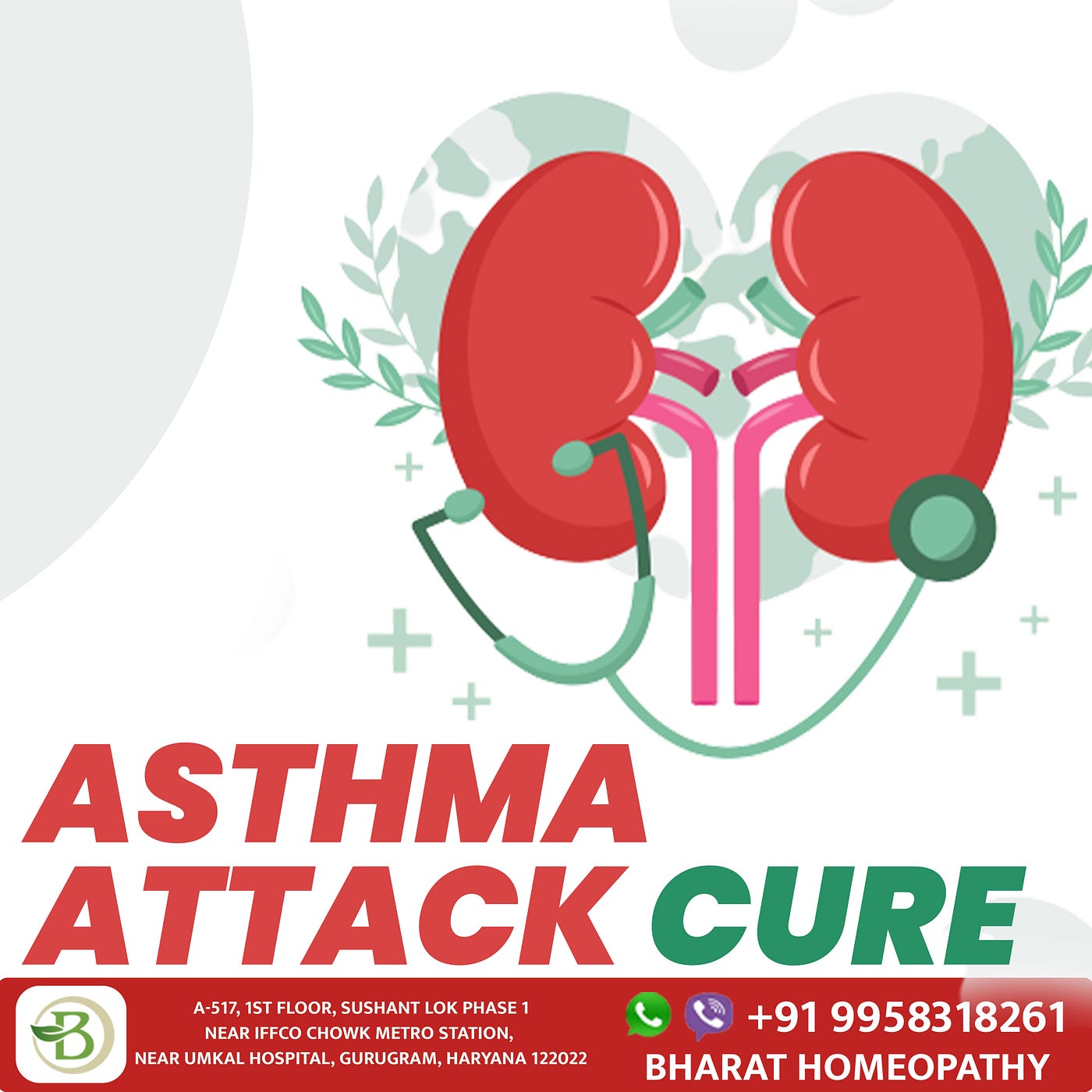 Asthma treatment by homeopathy. Asthma treatment by homeopathy