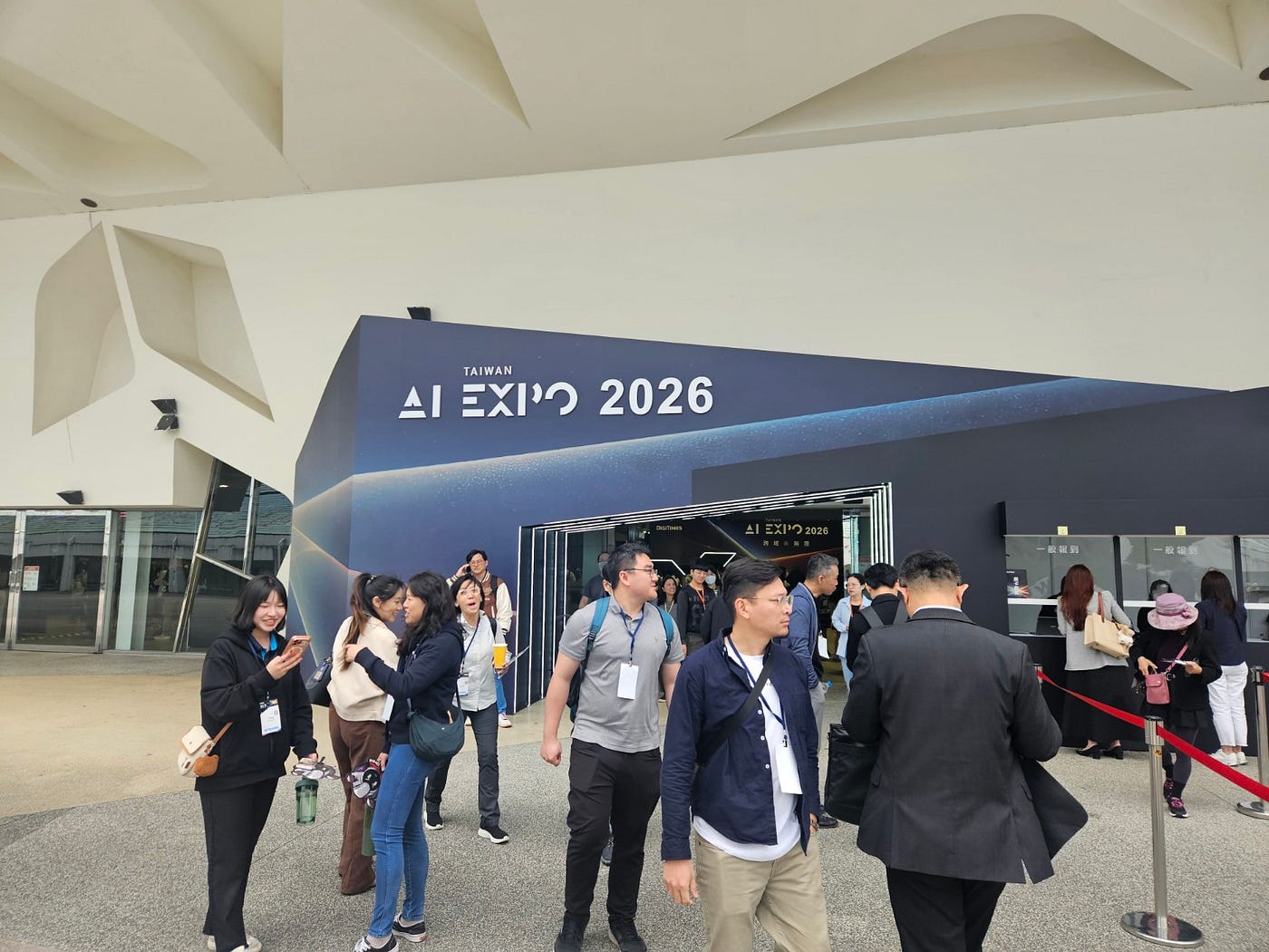 AI Industry Trends 2026: The Shift from Model Race to System Integration