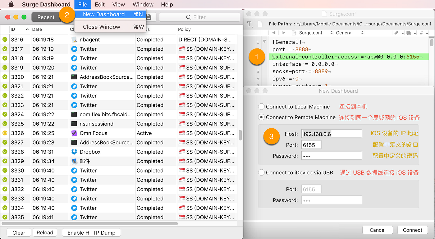 Surge mac 5 (86) 사진
