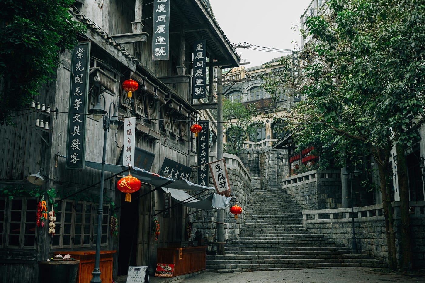 Shanghai