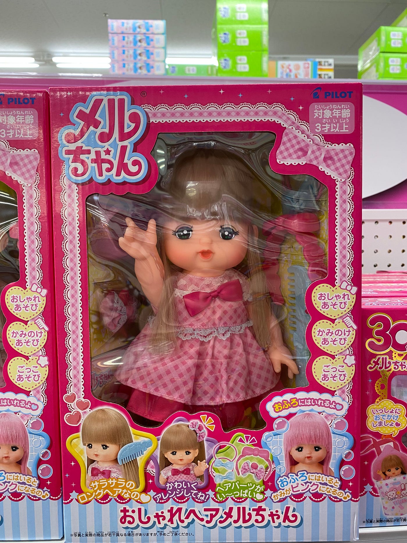 Why is “Barbie” bombing in Japan? | by Suzanne Kamata | Japonica  Publication | Medium
