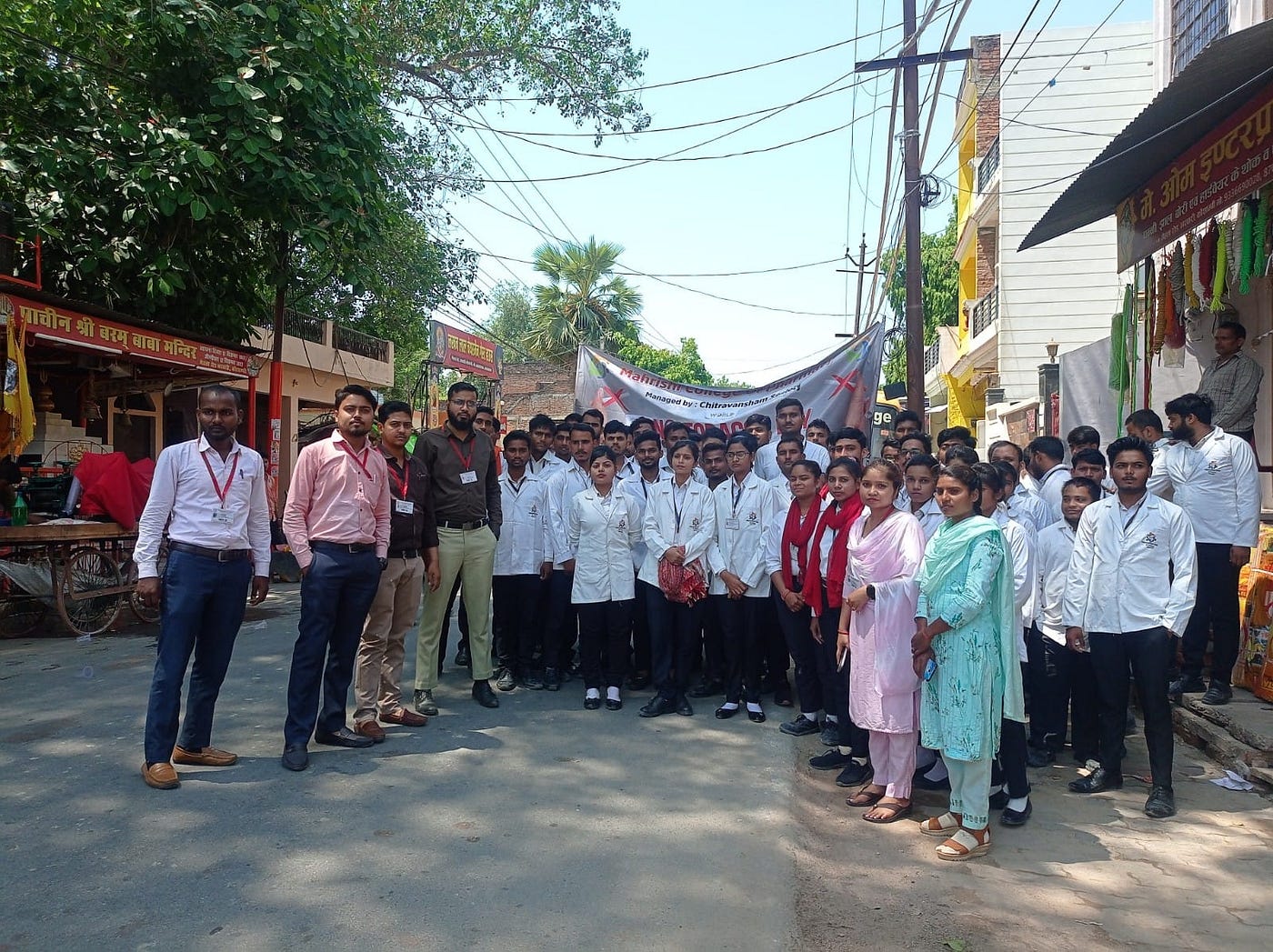 Top Pharmacy Institute in Mirzapur