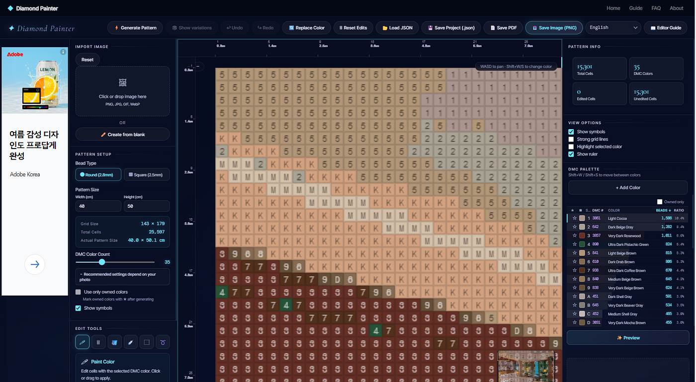 Know Exactly Where You Are on Your Diamond Painting Pattern — New Ruler Feature