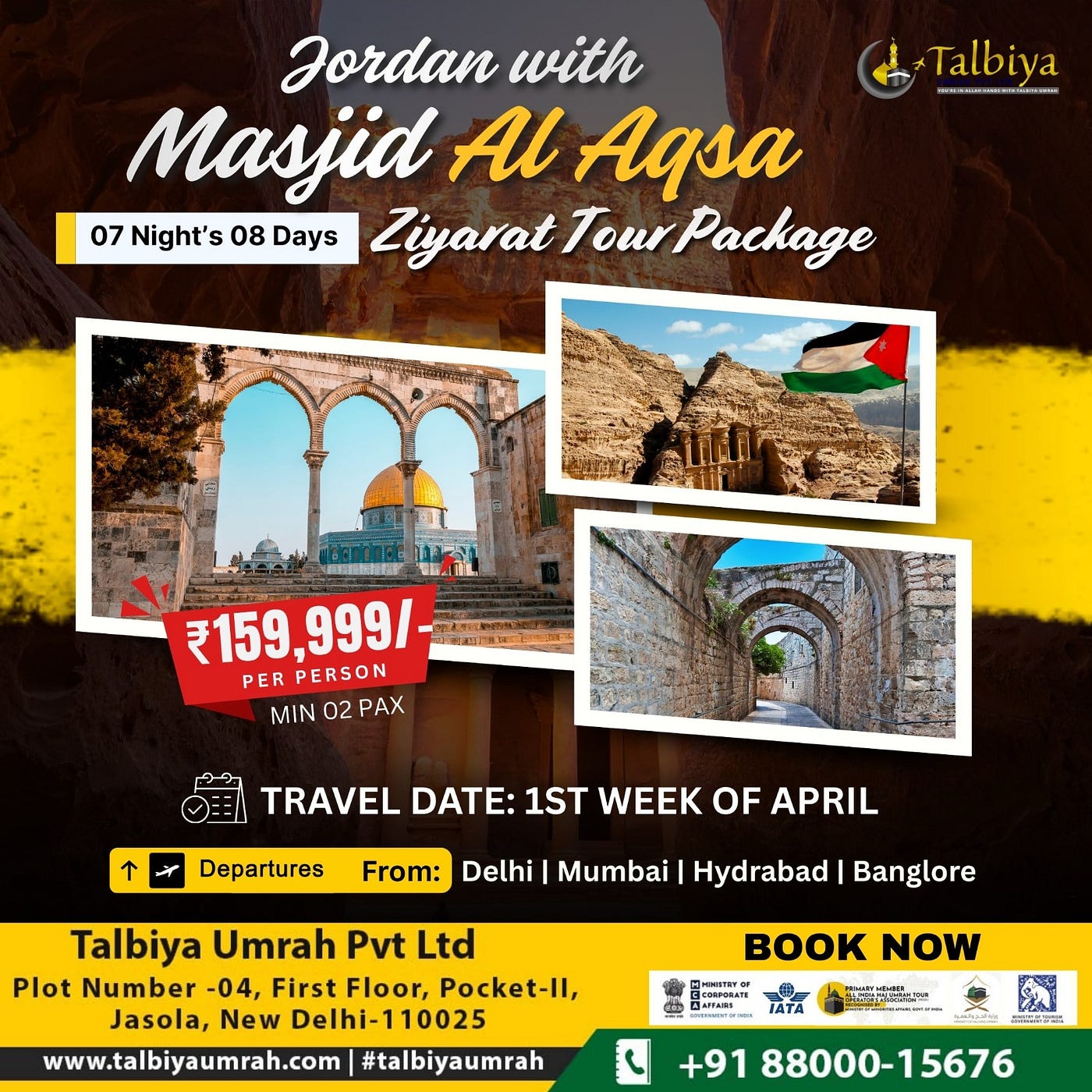 Ziyarat-e-Jordan & Masjid Al-Aqsa Tour Package