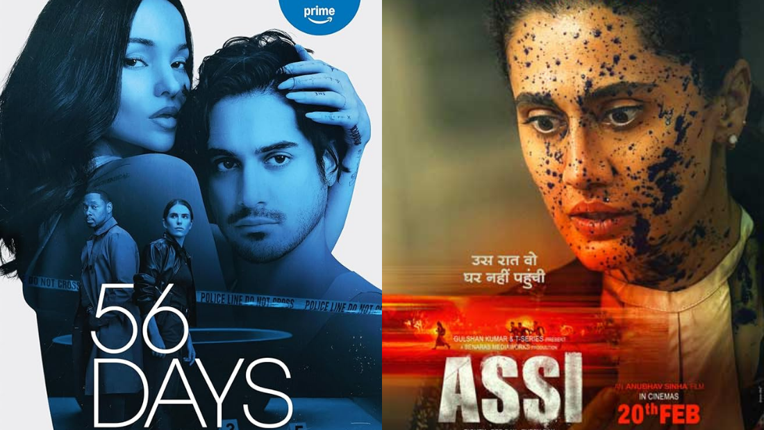 Safe Bets Are Dead: The Economics of India’s Entertainment Detox