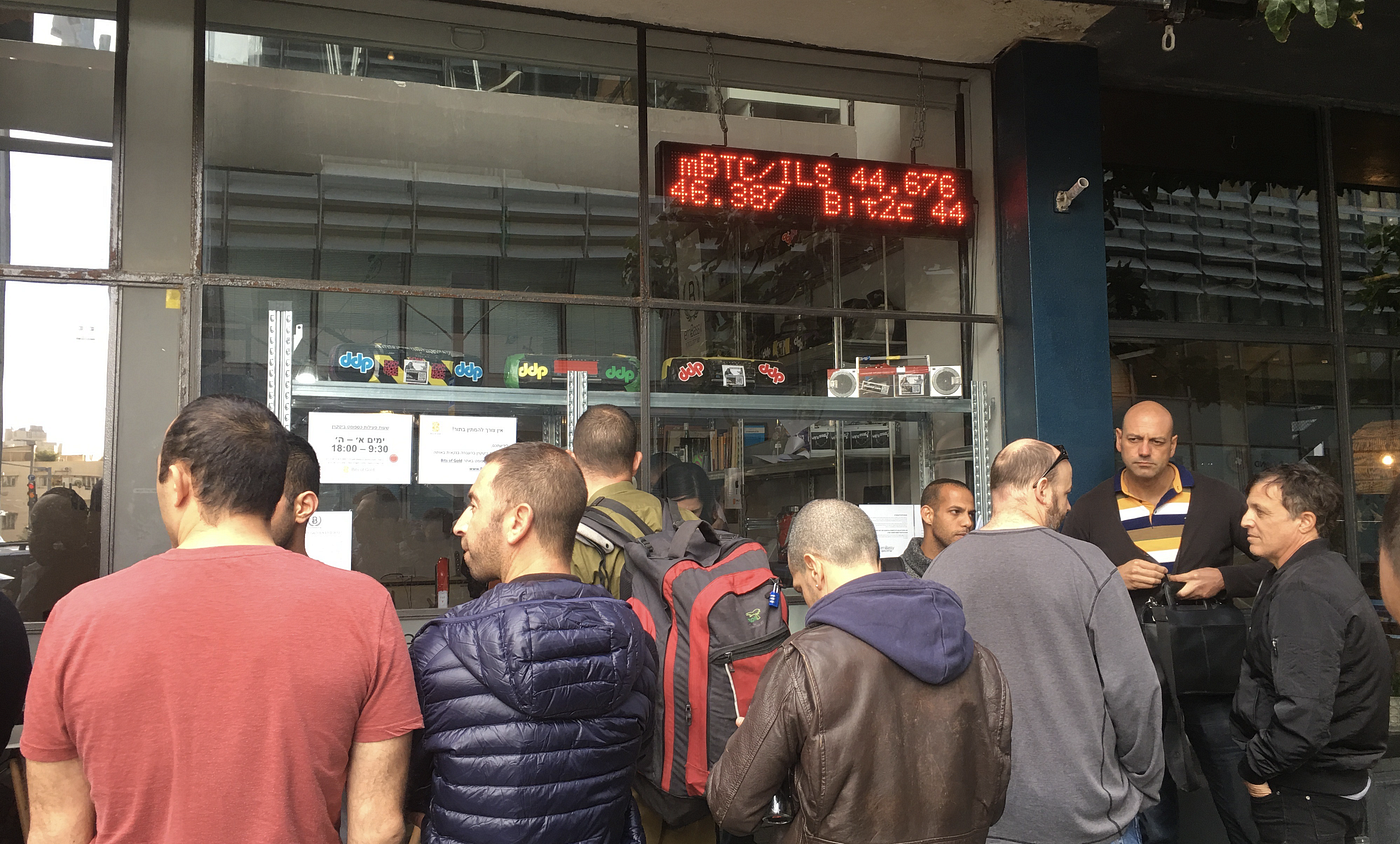 Five Thoughts Following Ten Days Living The Crypto Dream In Israel | by Lou  Kerner | JustStable | Medium