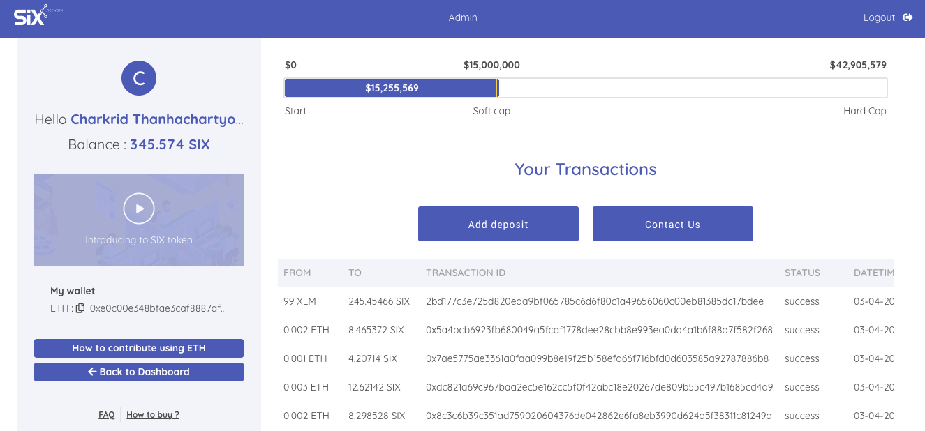 Coinone api docs (88) 사진