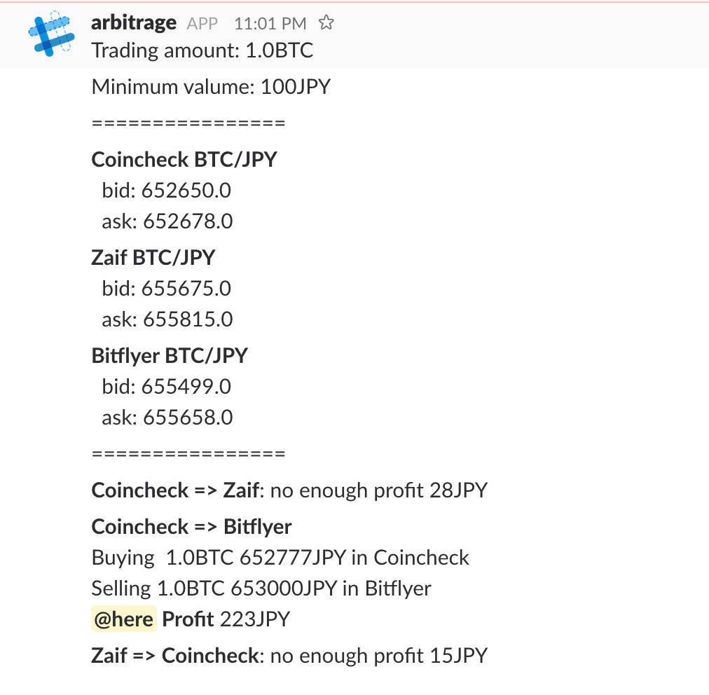 Bitcoinのアービトラージ取引botを動かしてみる. 今回はBitcoinのアービトラージ取引を手軽にできるように、botを作ってhe… | by  Toshipon | Medium