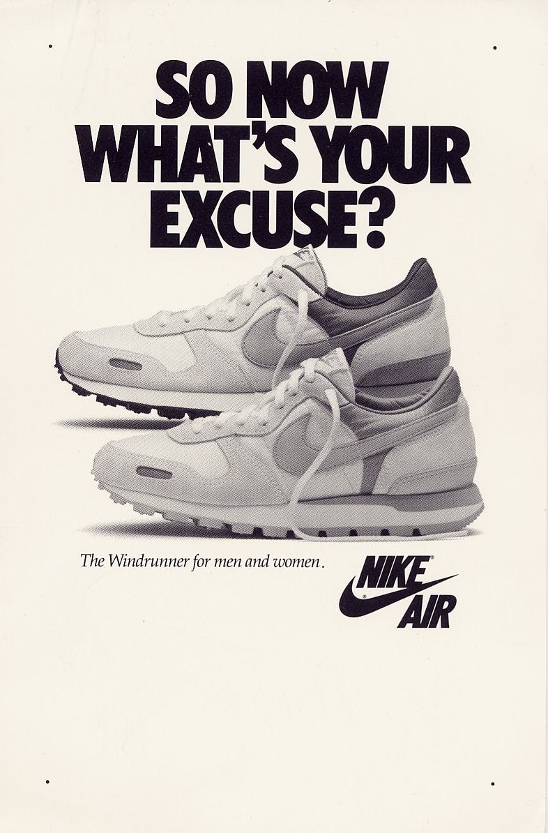 why is nike popular