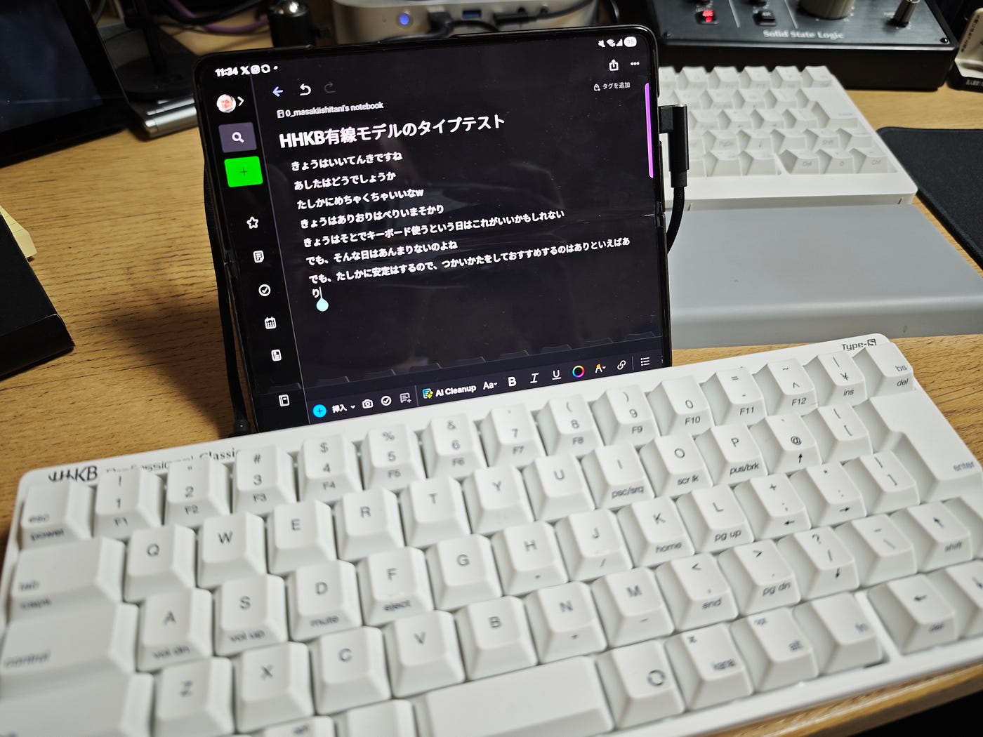 有線接続のHHKB Professional Classicはいざという時の持ち運びHHKBの最適解だった #HHKB
