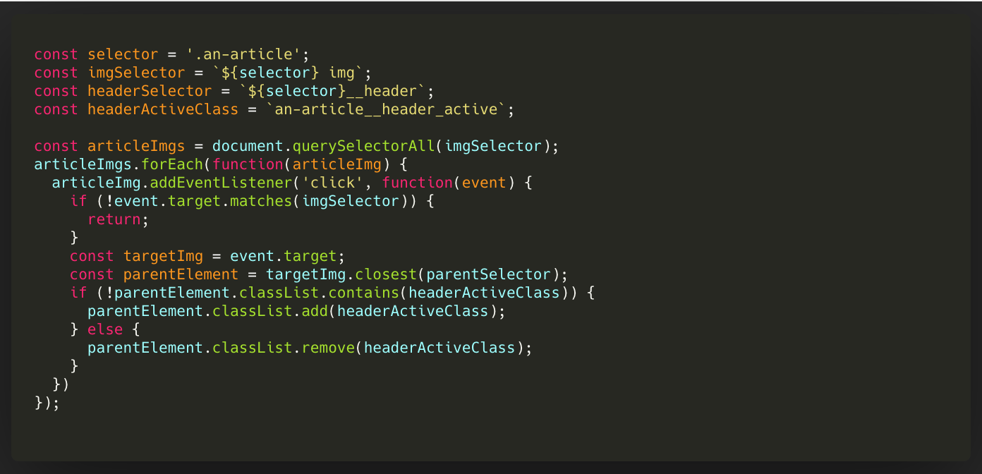 Js все события. Js все события