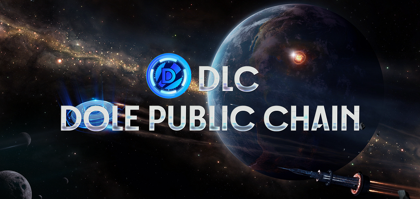 DLC 例外