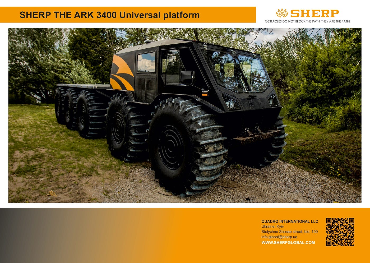 SHERP® The ARK 3400 Universal Platform