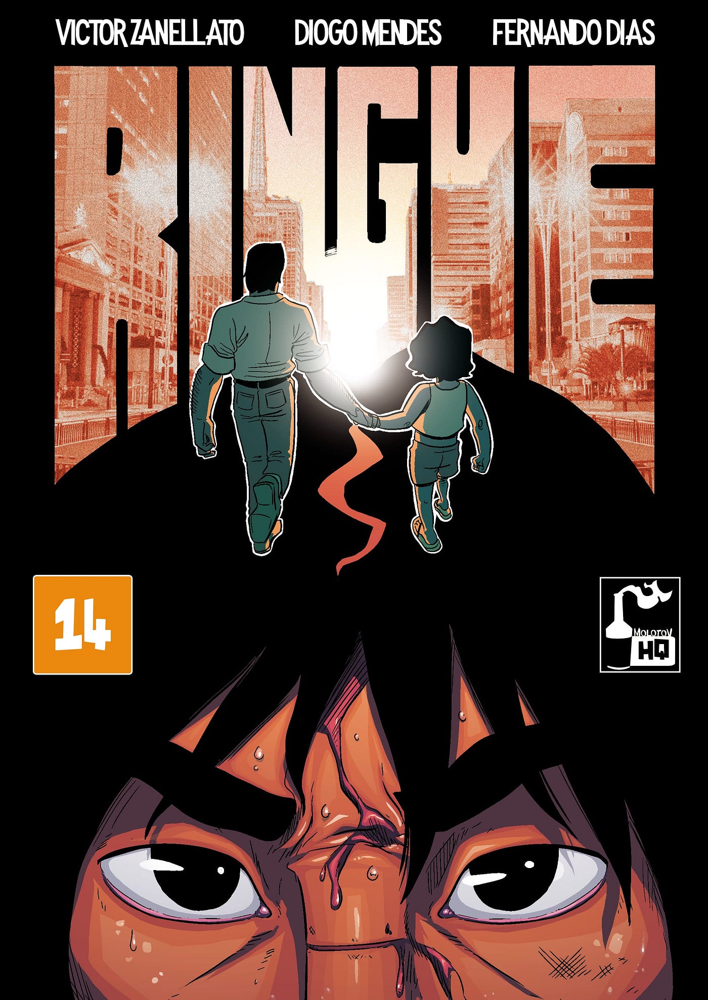 breves comentários sobre Ringue